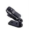 MD80 Mini DV DVR Camera sportiva per Bike Motorbike Video Audio Recorder 720P Telecamere a camme HD con supporto A16