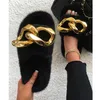 Furry Slides Fluffy Flip Flops Big Gold Chain Plush Tofflor Hem Flat Sandaler Lyxiga Faux Fur Slippers Ladies Fashion Fur Shoes H0914