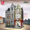 Vapen Museum Byggstenar Jiesta 89125 3535PCS Creative Street View Series Bricks House Modell Kids Christmastoys Födelsedaggåvor för barn