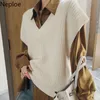 Neploe冬服女性のセーターベスト緩いオールマッチニットコートトップスVネックスリーブプルオーバータンクロパMUJER 4G468 210422