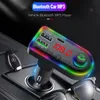 Bluetooth Handsfree Music Car Kit Беспроводной FM-передатчик USB Зарядное устройство USB с красочными Светодиодная подсветка дисплея Audio MP3-плеер