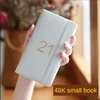 ノートブックA4厚いビジネススーパー厚いグリッドブランクの日記CuadernoノートブックとジャーナルLibretas Zeszyt Caderno 210611