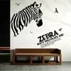 リビングルームとソファのための白と黒の色のZebraの壁のステッカーを削除することができますDIY Vinly Home Decoration Wall Decals 210420