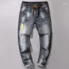 taille jeans