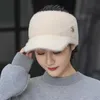 여자 소녀 밍크 머리카락 뚜껑 꿀 니트 가을 겨울 모자 솔리드 컬러 탄성 사이클링 러닝 골프 빈 탑 모자 Q0911
