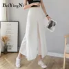 Harajuku broek vrouwelijke chiffon chic effen kleur hoge taille broek leisure eenvoudige elegante brede been lady pantalon 210506