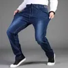 Mężczyźni Duży Rozmiar 32-50 Stretch Talia Wysoki Elastyczne Dżinsy Designer Sznurek Proste Dżinsy Spodnie Męskie Casual Plus 7XL 210716