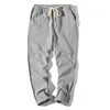 ジョギングパンツ男性夏の定期的な巾着ハーレムズボンの固体白い弾性腰カジュアルパンツ日本のファッション服210601