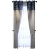 Curtain & Drapes Custom Modern Simple American Light Luxury European Stitching Beige Thick Cloth Blackout Tulle Panel C208