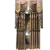 European-style Luxury Living Room Curtain Upscale Atmosphere Chenille Embroidered Openwork Coffee Color Bedroom Curtain 210712