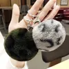 Leopard Fluffy ball keychain bag car pendant Pompom love key chain wholesale Fashion Keyrings accessories creative gifts