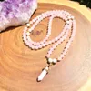 ST0372 로즈 쿼츠 Howlite 포장 말라 팔찌 여성 108 Mala 요가 목걸이 여성 여신 요가 명상 목걸이