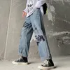 Женщины с высокой талией джинсы корейский стиль моды хараджуку граффити прямые свободные модные модные джинсовые брюки ZT812 210427
