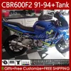 Обсуждение OEM для Honda CBR 600 CBR600 F2 FS CCR 600FS 600F2 1991-1994 63NO.324 Bodys CBR600FS 600-F2 1991 1992 1993 1994 CBR600F2 600CC 91 92 93 94 Blue Movistar Codework