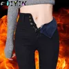 Hög midja streetwear förtjockning skinny denim byxor kvinnor plus storlek varm stretch penna jeans mammas slim sammet 210708