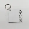 2022 Sublimatie Lege Houten Keychain Hanger MDF Dubbelzijdig Warmte Transfer Sleutelhangers Tas Decoratie Sleutelhanger DIY Moederdag Gift