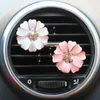 Automobile air outlet fragrance piece vehicle mounted Daisy air conditioner outlet fragrant cotton decoration clip