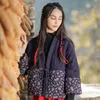 Johnature Women Vintage Belt Jackor Skriv ut Floral Patchwork V-Neck Seven Sleeve Coats Höst Kinesisk Stil Jackor Coat 210521