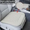 Leather Car Seat Cushion Set Auto Cover Protector Rear Bench Protection Universal Fit For Truck Van SUV Goods Covers