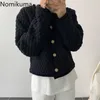 Nomikuma 겨울 옷 여성 솔리드 컬러 격자 무늬 파카스 싱글 브레스트 긴 소매 한국어 Chic 캐주얼 재킷 여성 3D527 210514