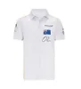 2021 F1 Suisse de course T-shirt à manches courtes Polo Polo Polo à séchage rapide Costume de course de grande taille F1 F1 Off-Road Polo321r