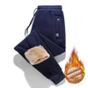 Men's Winter Pants Classic brand sweatpants super Warm Thick Pants cashmere Trousers For Men fleece Male long outdoors Pants men 211123