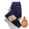 Calças de inverno dos homens calças de marca clássica Super quente espessura calça Calças de cashmere para homens fleece masculino longo ao ar livre calças homens 211123