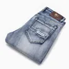 Kwaliteit Slanke Jeans Mannen Klassieke Mode Elasticiteit Denim Broek Lichtblauw Gewassen Merk Casual Broek Mannelijk Plus Size 40-46 210716
