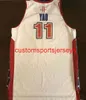 メンズ女性ユース2005 West All Star Yao Ming Jersey Basketball Jersey Embroidery任意の名前番号を追加