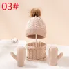 Wool monochrome warm children hat scarf gloves three-piece set