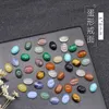 6 * 8mm Flat Back Assorted Loose Stone Ovala Cabokochons Pärlor för Smycken Göra Healing Crystal Wholesale