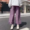 Japanese Kawaii Preppy Style Ruffles Girl'S 2020 Autumn Loose Fall Women Solid Lolita Style Capris High Waist Leg Trousers Pants Q0801