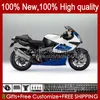 BMW K1200 Kホワイトブルー1200 S 1200S K1200S 05 06 07 08 2009 2006 2006 2007 2008 2009 2010 K1200-S 05-10オートバイボディ