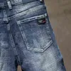 Super Soft Elastic Loose Jeans hombre Harem Pants Men Jeans G0104