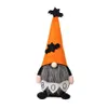 Party Supplies Halloween Home Decor Gnomes Doll med fladdermus plysch handgjorda tomte svenska ornament borddekorationer gåvor xbjk21075977144