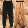 Slim Women Pant Winter Lambskin Cashmere Pants Warm Female Casual Pants Harem Pants Lined Fleece Trousers Autumn Sweatpants 211216