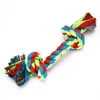 Dog Rope Interactive Toy 100% Cotton High Quality Strong Toys For Small Medium Dogs Chewing