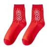 Calzini da donna per l'anno natale di Capodanno Calze FLW050 regalo per donna alla moda Retro Red PlaidStockings