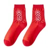 Buono a++ Calzini da donna per l'anno natale di Capodanno Calze FLW050a regalo per donna alla moda Retro Red PlaidStockings