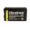 OKcell 9V 800mAh USB Rechargeable Lipo Battery Model Microphone For RC Helicopter Part High Quality a531044374