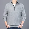 мужская корейская пуловер свитер