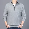 Мужские свитера Бренд Zip Fashion Sweater Men Half 2021 Pullover Slim Fit Джемперы Трикотаж Толстая осень Корейский стиль Повседневная одежда Мужской