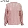 MATAKAWA Stand-up Collar Lace Shirt Women's Spring Hollow Out Crochet Blouse Women Long-sleeved Blusas Bottoming Top 210513