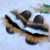 New Women Furry Faux Fur Slides Ladies Imitation Fur Fluffy Beach Flip Flops Natural Plush Mixed Colors Faux Fur Flat Slippers Y1120