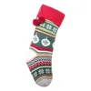 Christmas Socks Knitted Fireplace xmas Tree Bedside Hanging stocking party Decoration Children candy bag Gifts