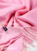 2021 thickened autumn and winter high-grade imitation cashmere scarf classic solid color men's and women's warm big shawl scarf dual purpose