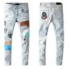 Modedesigner Skinny Jeans für Herren, gerade, dünn, elastisch, für Herren, lässig, Biker, Herren, Stretch-Denim, klassisch, Armeegrün, Schwarz247R