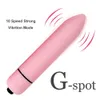 202110 Ускоренная Пуля Вибратор Дилдо Вибраторы AV Stick G-Spot Clitoris Стимулятор Мини Секс-игрушки для женщин Матурматор Секс Продукты Продукты