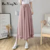 Breda Benbyxor Kvinnor Pläterad Harajuku Chiffon Fashion Slim High Waist Byxor Casual Retro KPOP Style Pant Pantalones 210506