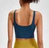 LU-254 Gym Cloths Women Yoga ملابس داخلية محاذاة الدبابات CAMIS Sports Bra Brabroof Fitness Workout U Back Sexy Pated Tops Stest